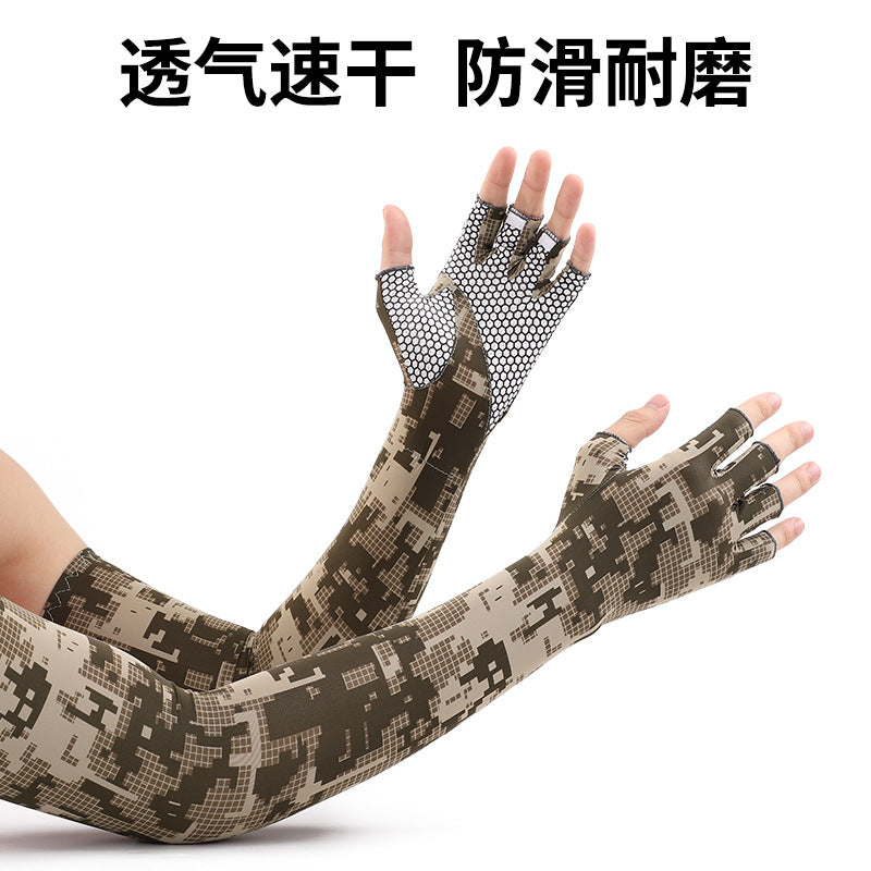 Lightweight Cycling Arm Sleeves
