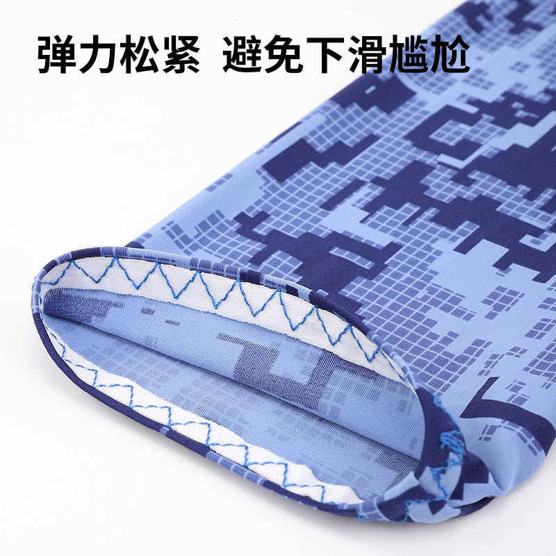 Lightweight Cycling Arm Sleeves