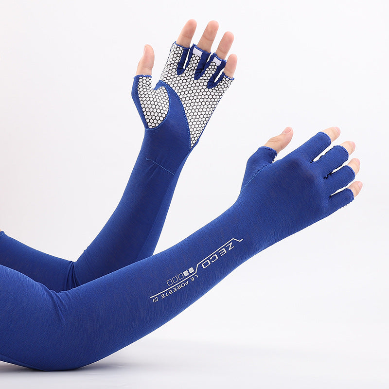Lightweight Cycling Arm Sleeves