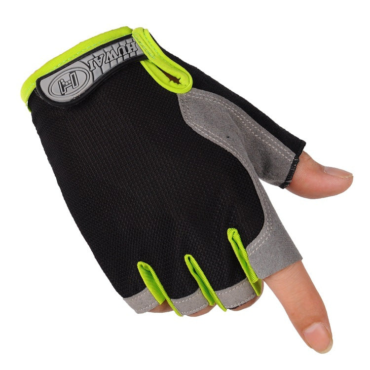Breathable Half-Finger Cycling Gloves