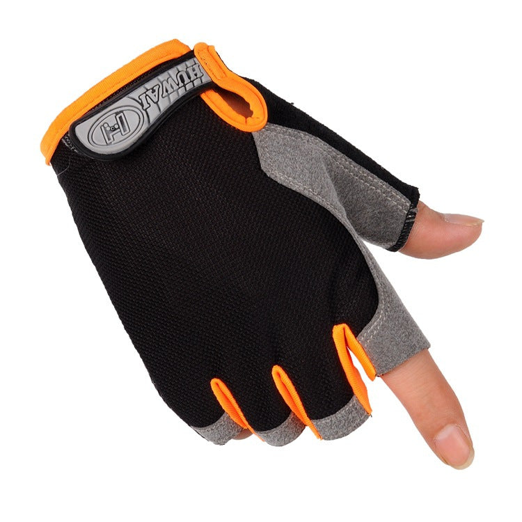 Breathable Half-Finger Cycling Gloves