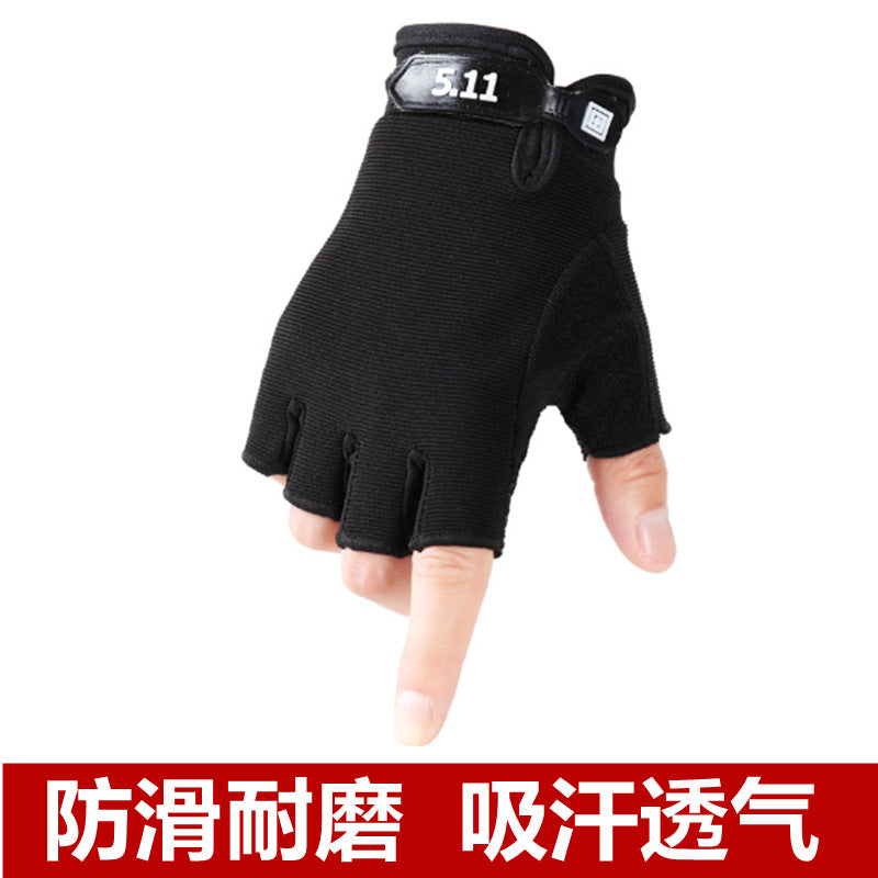 Non-Slip Outdoor Cycling Gloves