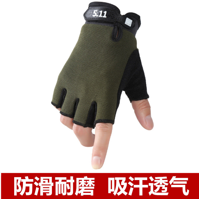 Non-Slip Outdoor Cycling Gloves