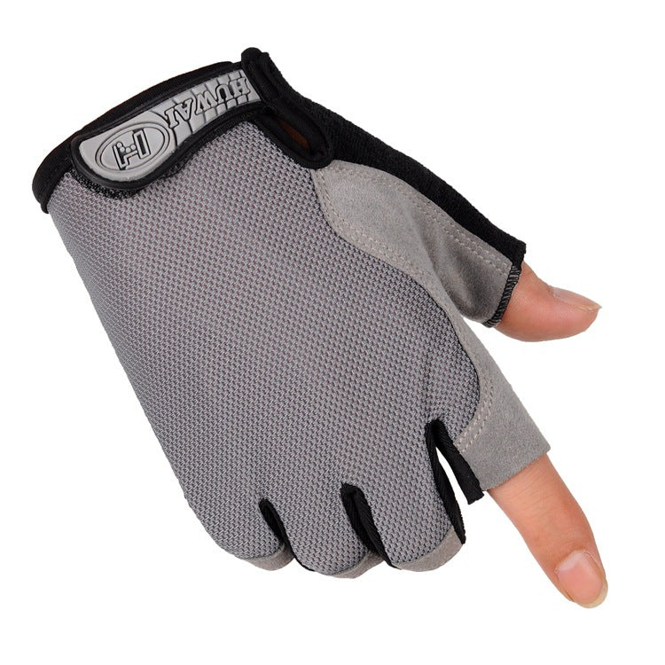 Breathable Half-Finger Cycling Gloves