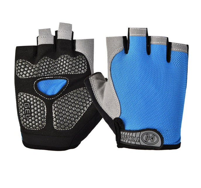 Breathable Half-Finger Cycling Gloves