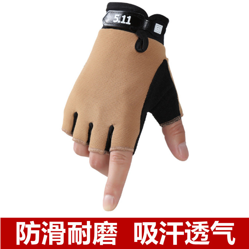 Non-Slip Outdoor Cycling Gloves