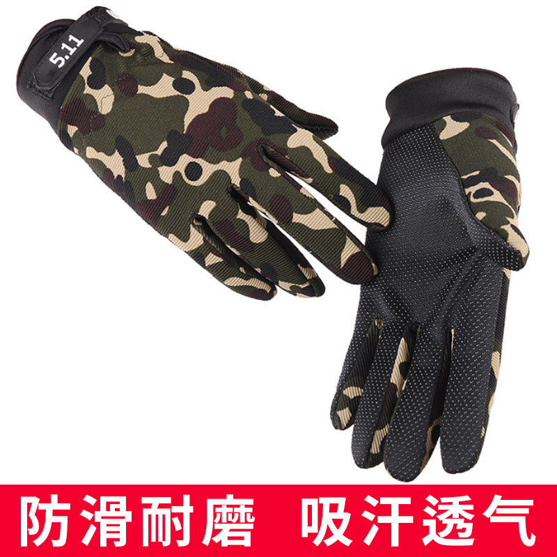 Non-Slip Outdoor Cycling Gloves