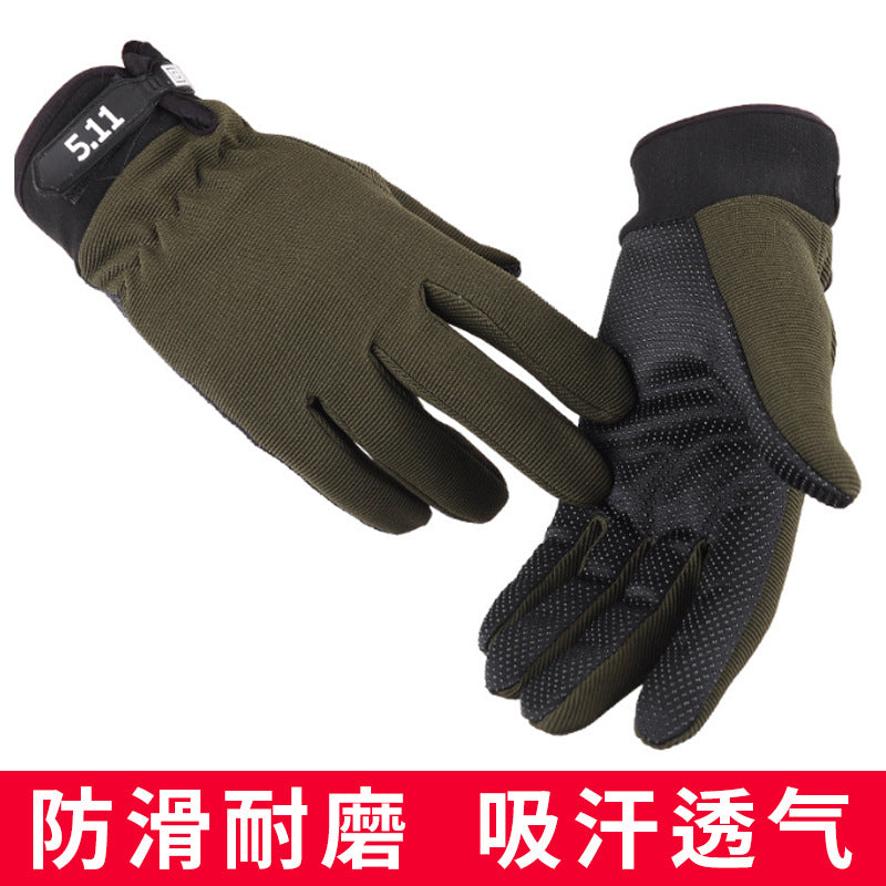 Non-Slip Outdoor Cycling Gloves