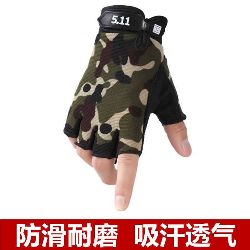 Non-Slip Outdoor Cycling Gloves
